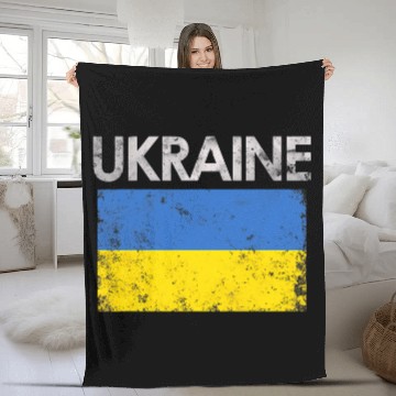 Discover Ukraine Ukrainian Flag Pride Fleece Blankets