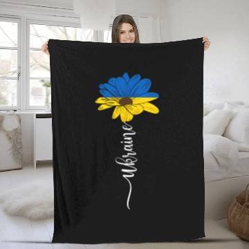 Discover Sunflower Ukrainian Ukraine Flag Sunflower Fleece Blankets