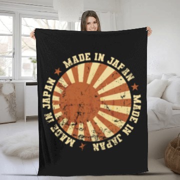 Discover Japan Sunrise Flag made in Japan Fleece Blankets