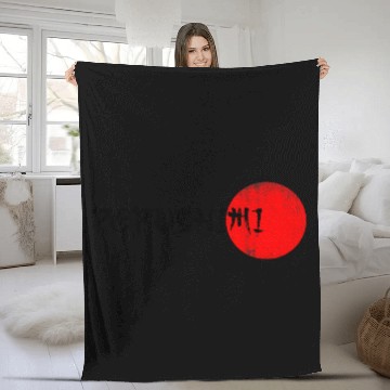 Discover Japan style Fleece Blankets