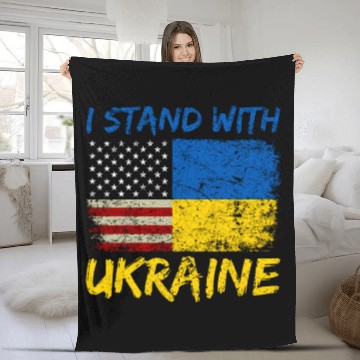 Discover Ukraine Flag Ukrainian Ukraine Pride Fleece Blankets