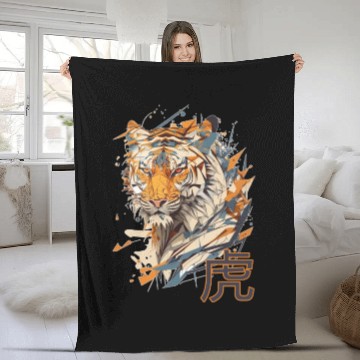 Discover Tiger japanese Fleece Blankets