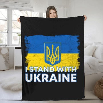 Discover I Stand With Ukraine Flag Ukrainian Flag Ukraine Baseball Jerseys Fleece Blankets