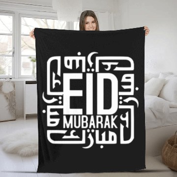 Discover Pocket Side Eid Mubarak After Ramadan Dad Mom Eid Fleece Blankets