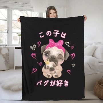 Discover Pug Love Mom Pug And Baby Youth Fleece Blankets