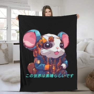 Discover R3d DataHam // Cyberpunk Hamster Fleece Blankets
