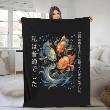 Discover Koi Fish Koi Carp Japanese Koi Garden-Pond funny Fleece Blankets