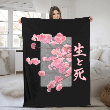 Discover Cherry Blossom Life And Death SeiToShi Kanji Japan Fleece Blankets