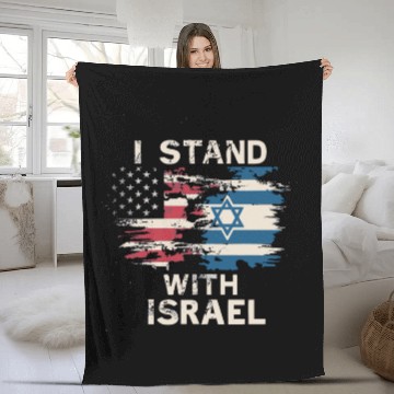 Discover I Stand With Israel Patriotic Fleece Blankets