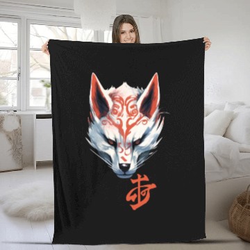 Discover Anime Kitsune Fox Maske Kumiho Samurai Japan Fleece Blankets