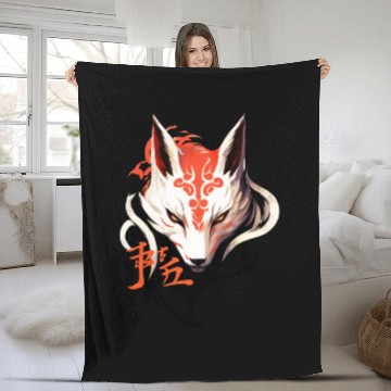 Discover Fox Maske Kumiho Japan Kitsune Samurai Anime Fleece Blankets