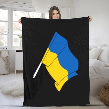 Discover Flag of Ukraine Fleece Blankets