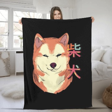 Discover Shiba Inu Dog Funny Dog Fleece Blankets