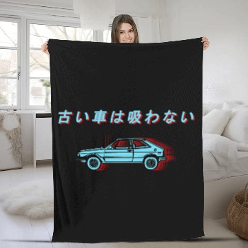 Discover Japanese Car Fleece Blankets