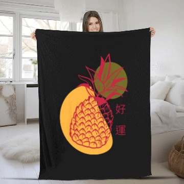 Discover Chinese New Year Lucky Red Pineapple Fleece Blankets