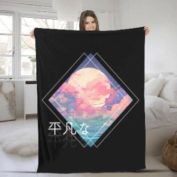 Discover Sky Full Moon Clouds Kawaii Lofi Japanese Anime Ae Fleece Blankets