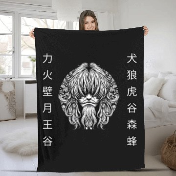 Discover Monochrome Anime Pirate: Eastern Elegance Fleece Blankets