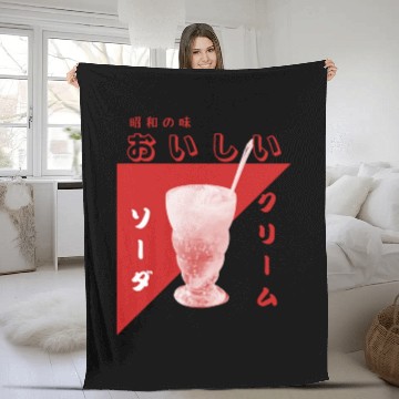 Discover Japanese Retro Showa Cream Soda Fleece Blankets