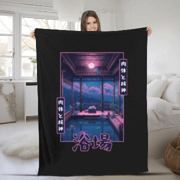 Discover Japanese Vaporwave Bathhouse Sauna Retro Nostalgia Fleece Blankets