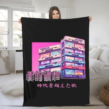 Discover Retro Old Cassette Tapes Japanese Y2K Aesthetic Va Fleece Blankets
