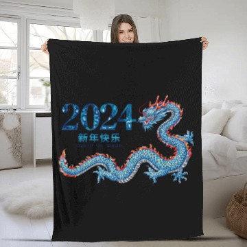 Discover Dragon's Roar: Year of the Dragon 2024 Red Fleece Blankets
