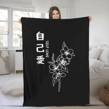 Discover Self Love Minimalist Flower Line Art Japanese Kanj Fleece Blankets
