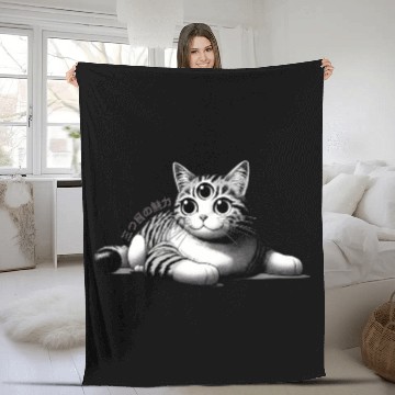 Discover Three-Eyed Cat Enigma: A Mystical Japanese Marvel Fleece Blankets