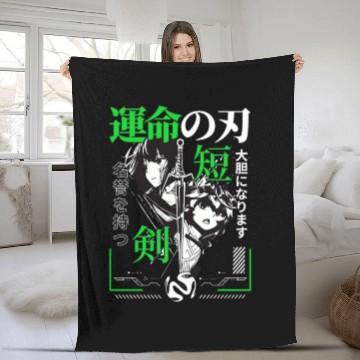 Discover Sword Serenade: Chronicles of Destiny Fleece Blankets