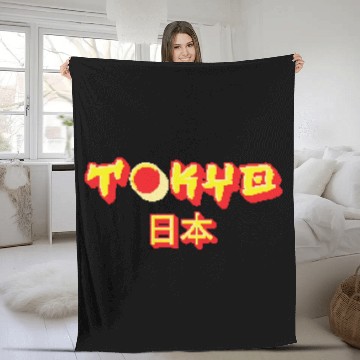 Discover Retro Tokyo - Japan Lover Fleece Blankets