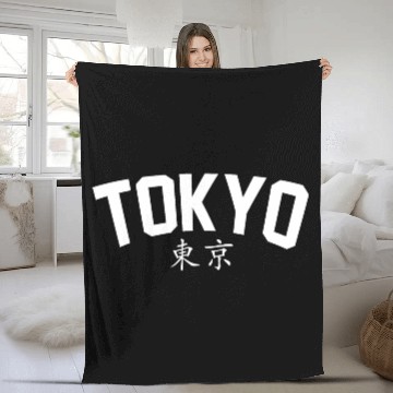Discover Tokyo Japanese White Fleece Blankets