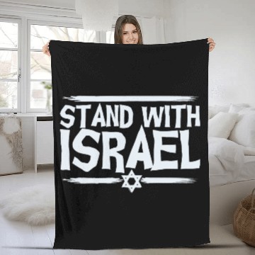 Discover Stand With Israel Fleece Blankets