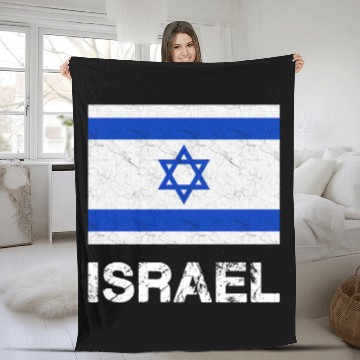 Discover Israel Flag Fleece Blankets