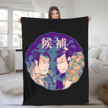 Discover Two Samurai Warriors are in a duel Fleece Blankets