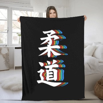 Discover Judo Japanese Martials Arts Japanese Character Fleece Blankets