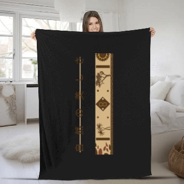 Discover Fleece Blankets, Garden Fleece Blankets, Gift for her Fleece Blankets, Nature