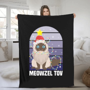 Discover Meowzel Tov Hanukkah Black Cat Christmas Lights Fleece Blankets