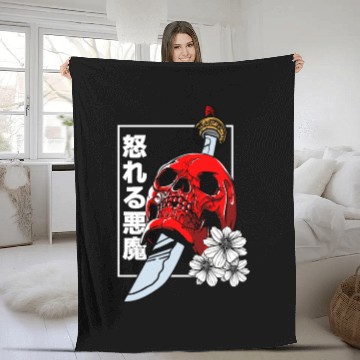 Discover Japanese skull Demon Vaporwave Harajuku Aesthetic Fleece Blankets