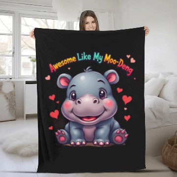 Discover Awesome Like My Moo-Deng: Cool & Cute Farm Animal Fleece Blankets