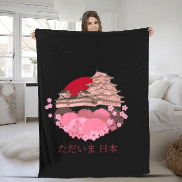 Discover Return to Japan Fleece Blankets