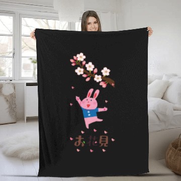 Discover Sakura Serenity: Hanami Blossoms Fleece Blankets