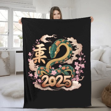 Discover the year of the snake 2025 Fleece Blankets