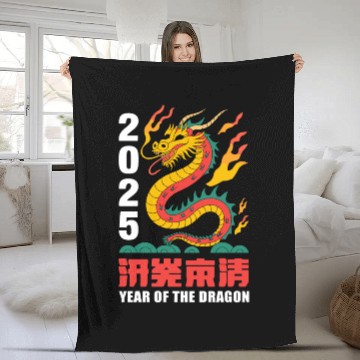 Discover new year of the dragon Fleece Blankets