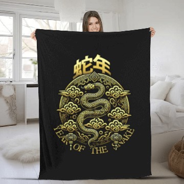 Discover 2025 Year of the Snake Gold Fleece Blankets