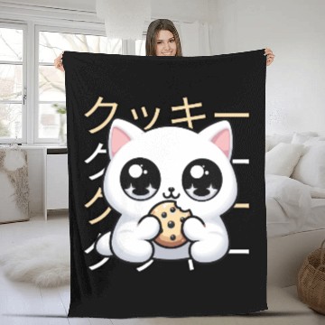 Discover Cute Cat Japanese Kawaii Anime Cat with Cookie Fleece Blankets