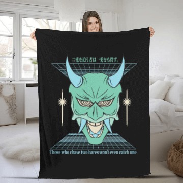 Discover Anime Japanese Streetwear Fleece Blankets