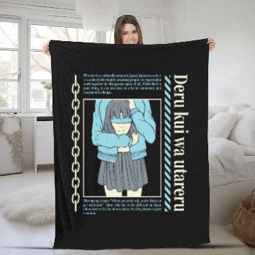 Discover Anime Japanese Streetwear Fleece Blankets