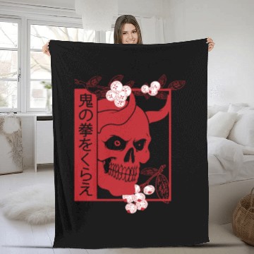 Discover Japanese demon art face Skull devil oni harajuku Fleece Blankets