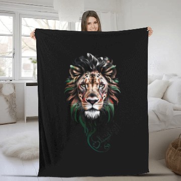 Discover Afghanistan Lion Fleece Blankets