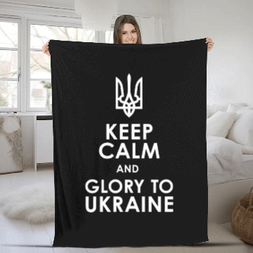 Discover keep calm glory Ukraine Fleece Blankets