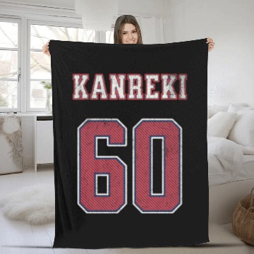 Discover Kanreki 60th Birthday Japanese Name and Number Fleece Blankets